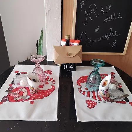 Nido Delle Meraviglie Daire *